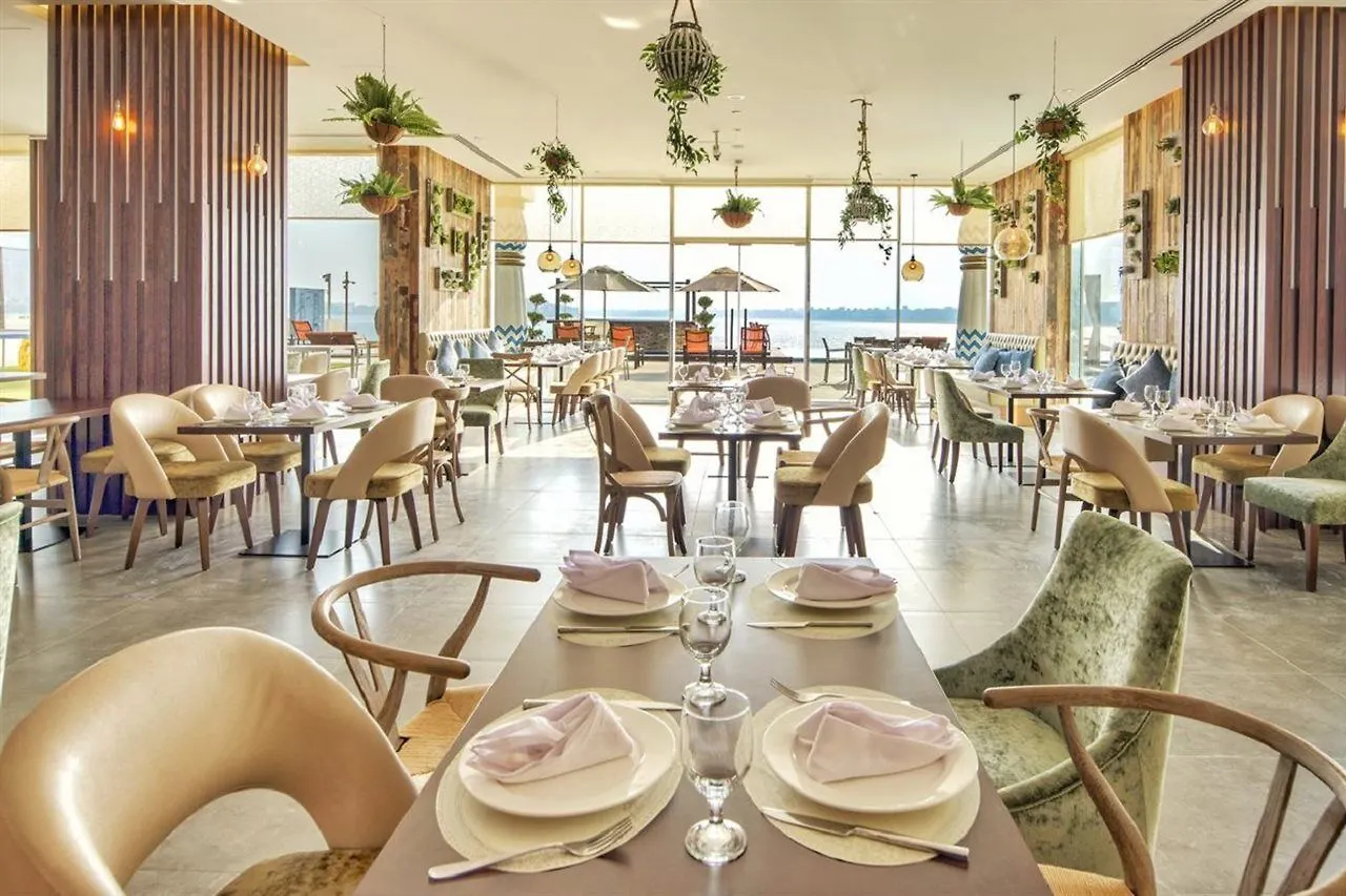 דובאי Royal Central Hotel And Resort The Palm